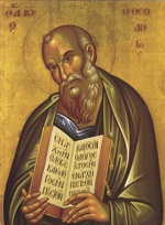 John Theologian